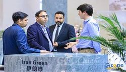 The 23rd Xiamen International Stone Fair