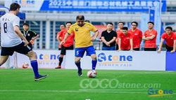 The 23rd Xiamen International Stone Fair