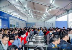 The 24th Xiamen International  Stone Fair
