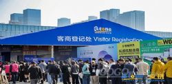 The 26th Xiamen International Stone Fair