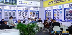 The 26th Xiamen International Stone Fair