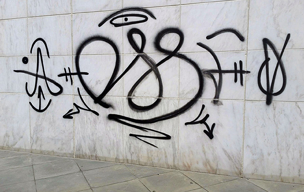 Restoring a white marble facade