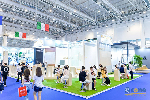  The 21st China Xiamen International Stone Fair