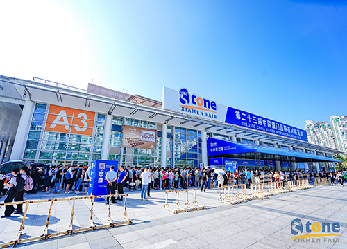 China Xiamen International Stone Fair Reports Positive Turnout