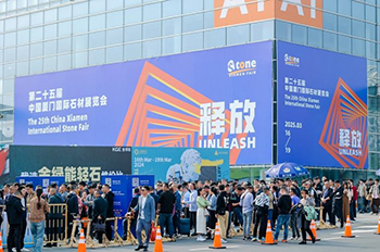 Celebrate 25 Years of Xiamen Stone Fair with the Global Stone Community