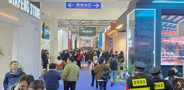 The Xiamen Stone Fair Comes to a Successful Close