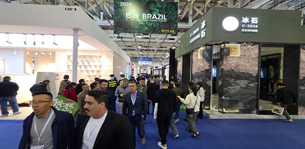 The Xiamen Stone Fair Comes to a Successful Close