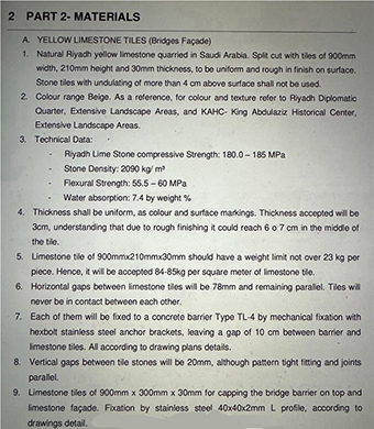 Yellow Limestone Tiles Yellow Limestone Tiles