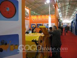 The 8th China Xiamen International Stone Fair