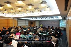 The 14th Xiamen International Stone Fair