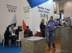 The 16th Xiamen International Stone Fair