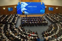 The 16th Xiamen International Stone Fair