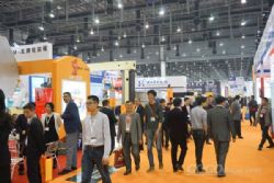 The 16th Xiamen International Stone Fair