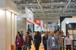 The 16th Xiamen International Stone Fair
