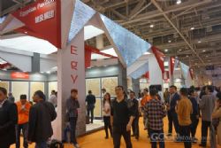 The 16th Xiamen International Stone Fair