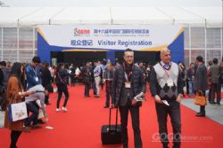 The 16th Xiamen International Stone Fair