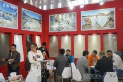 The 16th Xiamen International Stone Fair