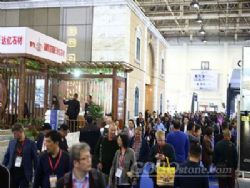 The 18th Xiamen International Stone Fair