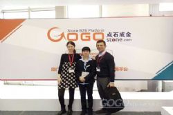 The 16th Xiamen International Stone Fair
