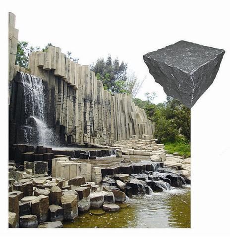 Basalt Cubic Stone